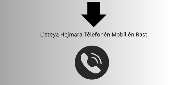 Lîsteya Hejmara Têlefonên Mobîl ên Rast